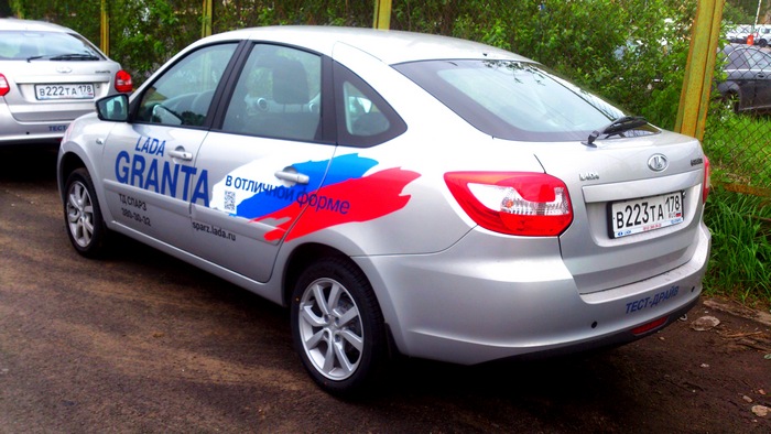 LADA Granta хэчбэк