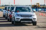  Jaguar Land Rover   - Range Rover Sport    -